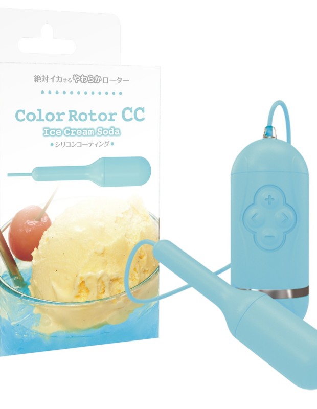 Color Rotor CC アイスクリームソーダ ローター 女性向け 大人のおもちゃ
