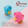 吸引ローター Spoony Click Knock Blue（スプーニークリックノック　ブルー）女性おもちゃ アダルトグッズ