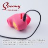 吸引ローター Spoony Click Knock Pink（スプーニークリックノック ピンク）女性おもちゃ アダルトグッズ