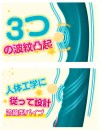 厳選 Dalila  潮吹きバイブ 振動 回転 膣内開発 Ｇスポット刺激 アダルトグッズ