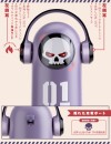 MOMONII SKULL MAN ピストン 激震 加熱 アプリ操作 電動オナホール アダルトグッズ