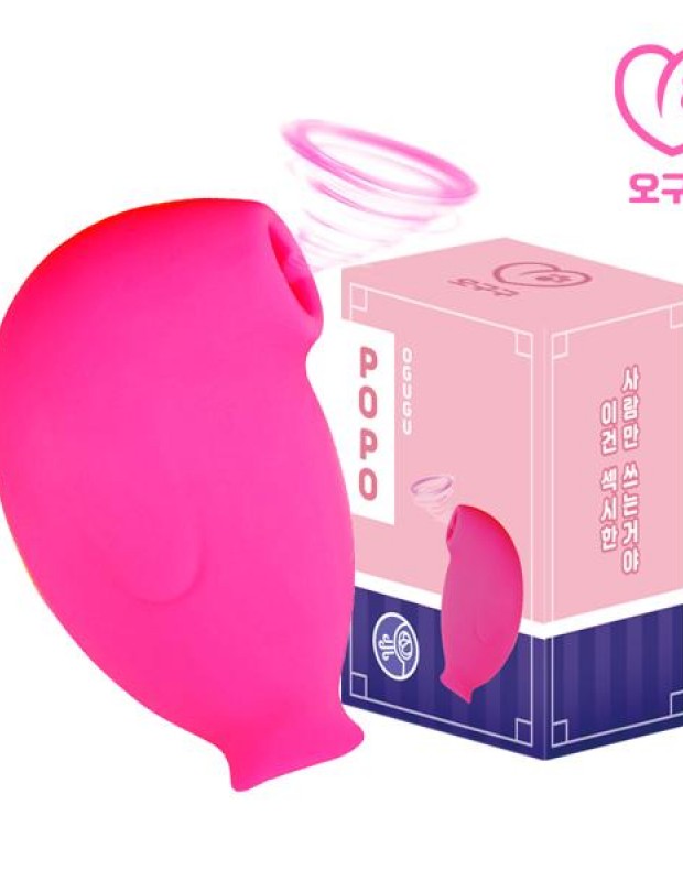 OGUGU POPO Pink オググ ポポ ピンク 吸引ローター吸うやつ 舌舐め  女性おもちゃ 大人のおもちゃ