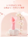 Toycod Cloud Stamen ステイマン 海芋 ローター ピンポイント クリ責め 大人のおもちゃ