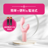 Ecstick FLAMINGO Pink バイブ クリバイブ 女性用 アダルトグッズ 大人のおもちゃ