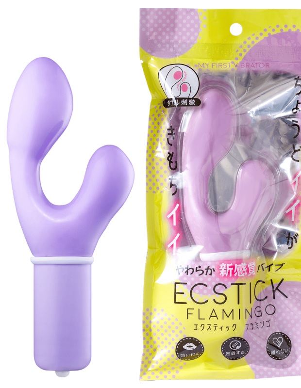 Ecstick FLAMINGO Purple バイブ クリバイブ 女性用 ラブグッズ 大人のおもちゃ