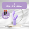 Ecstick FLAMINGO Purple バイブ クリバイブ 女性用 ラブグッズ 大人のおもちゃ