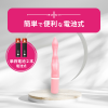 Ecstick TAIL Pink バイブ ピンク 女性用 ラブグッズ 大人のおもちゃ