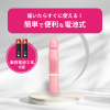 Ecstick HANDSOME Pink バイブ ピンク 女性用 アダルトグッズ 大人のおもちゃ