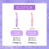 Ecstick TAIL Purple バイブ 開発 ローター 女性用 ラブグッズ 大人のおもちゃ