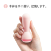 フェミメイト イーケーゲルライト/ Femimate eKegel Lite アダルトグッズ 膣トレ 膣トレーニング