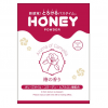 HONEY POWDER(ハニーパウダー)30g 椿の香り 大人用 ラブグッズ 大人のおもちゃ