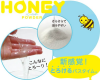 HONEY POWDER(ハニーパウダー)30g 椿の香り 大人用 ラブグッズ 大人のおもちゃ