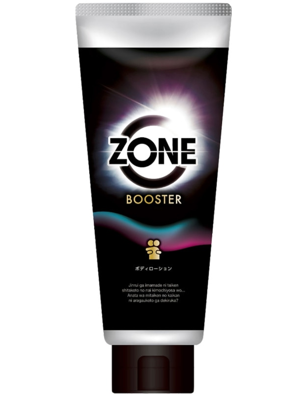 ZONE BOOSTER ローション 190ｇ 大人用 ラブグッズ 大人のおもちゃ