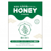 HONEY POWDER(ハニーパウダー)30g 檜の香り 大人用 アダルトグッズ 大人のおもちゃ