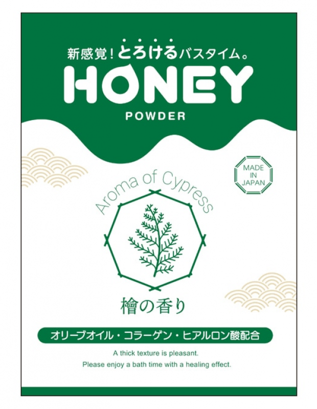 HONEY POWDER(ハニーパウダー)30g 檜の香り 大人用 アダルトグッズ 大人のおもちゃ