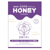 HONEY POWDER(ハニーパウダー)30g 菖蒲の香り 大人用 ラブグッズ 大人のおもちゃ