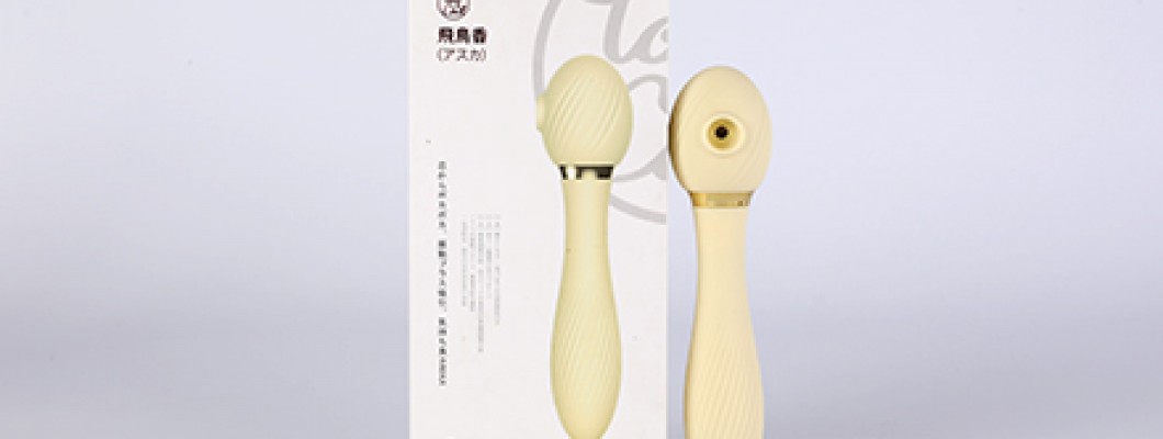 ToyCod 飛鳥香「アスカ」 吸引 振動バイブ 加熱機能 2点攻め  <span style='color:#fce268'>NEW！</span>