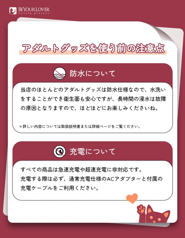 Toycod Abe アベ 電動コックリンク 男女共用 激震 バイブ 玉袋・亀頭・クリ攻め リモコン操作 アダルトグッズ