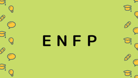 【16パーソナリティ診断（MBTI）】運動家型（ENFP）タイプの恋愛・結婚・セックスの特徴 NEW！