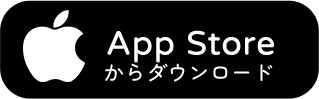 BeYourLover グルグルハコ ピンク 吸うハコ 吸引バイブ 2点責め 遠隔操作 アダルトグッズ