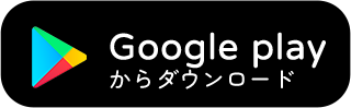 BeYourLover グルグルハコ ピンク 吸うハコ 吸引バイブ 2点責め 遠隔操作 アダルトグッズ