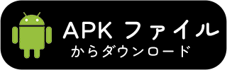 BeYourLover グルグルハコ ピンク 吸うハコ 吸引バイブ 2点責め 遠隔操作 アダルトグッズ