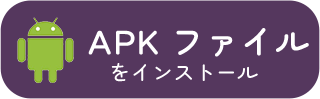 BeYourLover キュキュカップ きらめきバージョン 吸引ローター 遠隔操作 クリ責め ラブグッズ